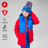 芬兰reima2024年秋冬款男女儿童大童防风拒水透湿耐磨儿童棉夹克 商品缩略图0
