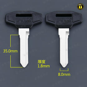 〖6049〗胶单850左