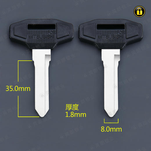 〖6049〗胶单850左 商品图0