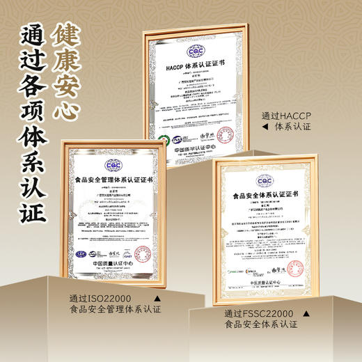 广西梧州双钱牌桂圆粟米粥礼盒360g*8罐饱腹零食休闲下午茶 商品图3