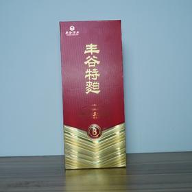 【清仓特卖】丰谷特曲6（2023版二维码）52度500ml*1，包装、商标有瑕疵 ，但不影响酒质和口感（介意勿拍）
