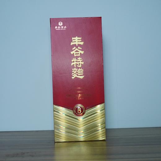 【清仓特卖】丰谷特曲6（2023版二维码）52度500ml*1，包装、商标有瑕疵 ，但不影响酒质和口感（介意勿拍） 商品图0