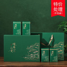 特价款 清风细雨18元一套 /一件16套