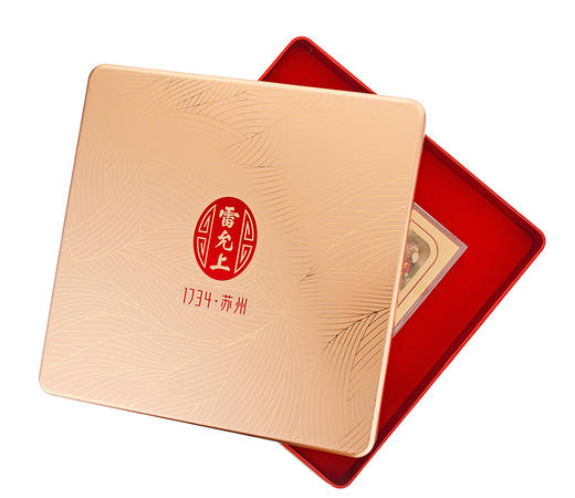 雷允上西洋参10g短枝100g 商品图2