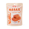 祖名 臭豆腐 麻辣味 105g/袋 商品缩略图0