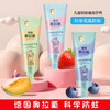 破价秒杀！29.9三支【天然果香❗️持久防蛀】德国奥拉氟儿童牙膏益生菌水果味香含氟防蛀健齿低氟预防宝宝龋齿。jb 商品缩略图0