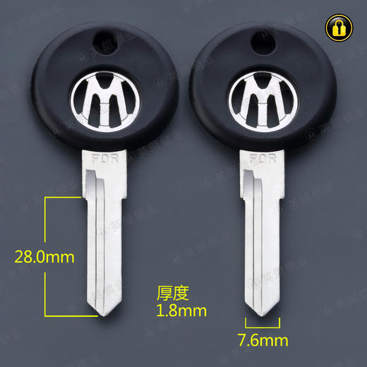 〖6154〗大众桑塔纳右 商品图0