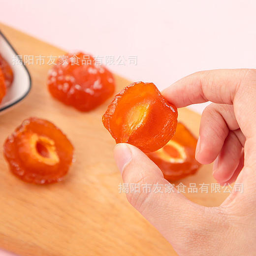 【天天特价】半边梅半梅干酸甜梅肉蜜饯果干休闲零食梅子半梅干 商品图4
