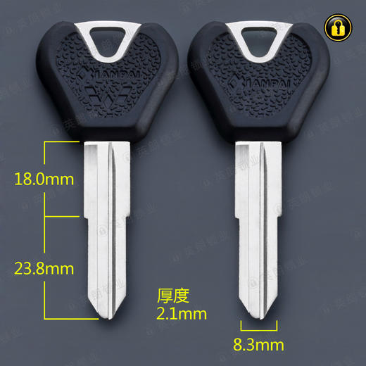 〖6142〗胶双五菱之光右 商品图0