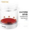优益YSH3养生壶 （送蛋架） 商品缩略图1
