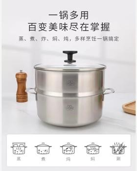 【柏联B1】双立人巴拉利尼安科纳22cm蒸锅两件套（满2000元包邮）