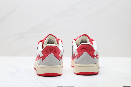 阿迪达斯Adidas Wcard Adv学院系列经典复古低帮百搭休闲运动板鞋IH0963男女鞋 商品图5