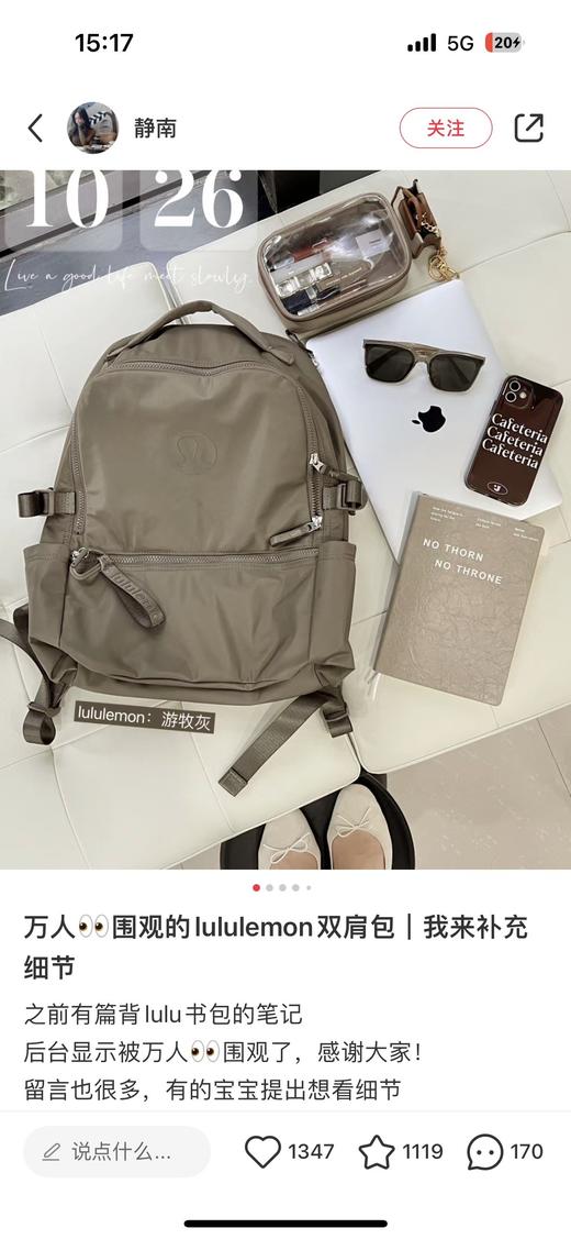 一店d 𝐥𝐮家爆款双肩包 抢手的𝐍𝐞𝐰 𝐜𝐫𝐞𝐰系列 代工原单 实用的size‼️ 不管日常还是户外运动超方便 集美貌与功能于一身的双肩系列
可以通勤、上课、瑜伽 当作妈咪包也OK 商品图6