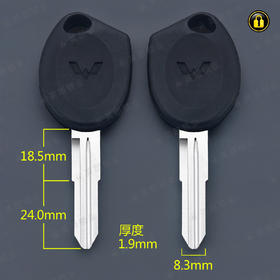 〖6157〗厚胶五菱荣光右
