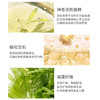 Lamer 海蓝之谜 焕肤洁面凝露 200ml 商品缩略图3