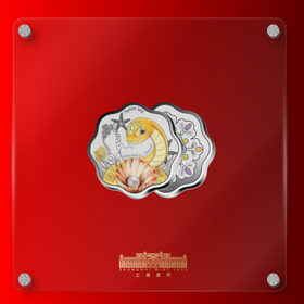 2025蛇年梅花形彩色银章