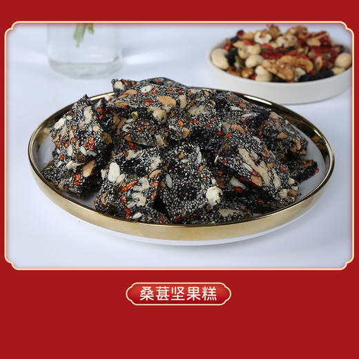 小呆鸟 2026福气大礼包 新年礼盒 商品图2