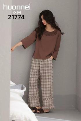 欢内21774家居服睡衣