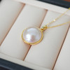 【秒杀】佐奈美（SANAMI）简约海水马贝吊坠 商品缩略图1