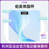 佑美炫彩体脂称Ns-TZ29 商品缩略图4