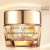 【香港直邮】美国ESTēE LAUDER 雅诗兰黛 多效智妍眼霜 15ml（版本随机） 商品缩略图1