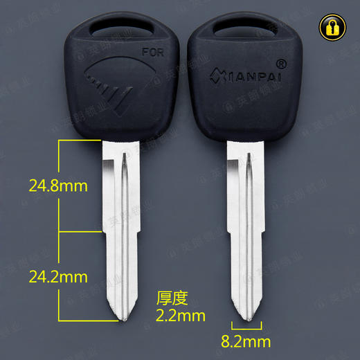 〖6159〗胶双吉利右 商品图0