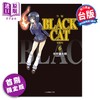 【中商原版】漫画 BLACK CAT 黑猫 爱藏版 首刷限定版 第6集 SHI CHUI Kentaro 台版漫画书 东立出版 商品缩略图2