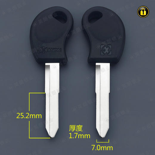 〖6138〗胶单五菱之光右 商品图0