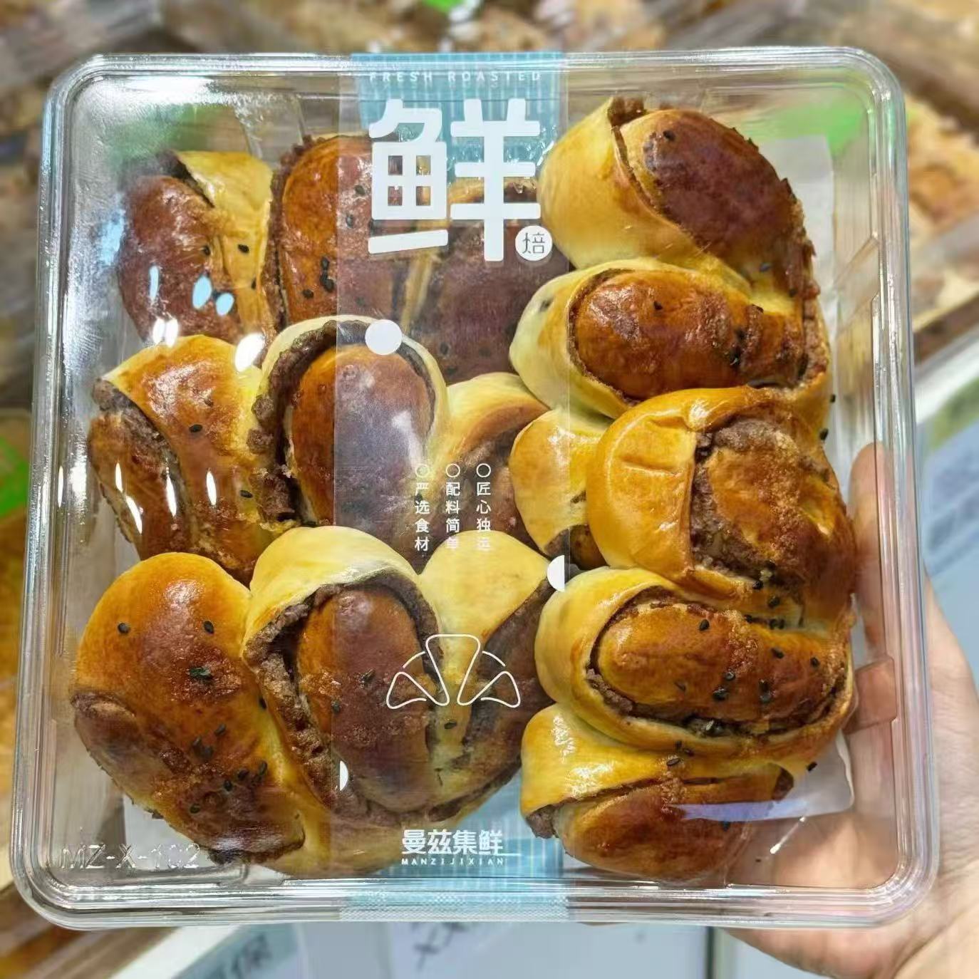 周四取货：【红豆心心面包】一盒280克，松软可口！