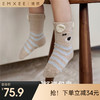 【婴童服配】嫚熙婴儿半边绒地板袜秋冬男女儿童宝宝小月龄卡通袜子 商品缩略图0
