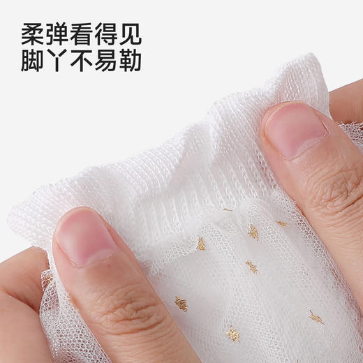 【商场同款】英氏儿童袜子女童袜子蕾丝膝下长袜新款可爱公主袜 商品图3