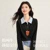 【12/17新品】熙世界MUI系撞色POLO领针织衫女2025秋冬新款内搭显瘦打底衫上衣 商品缩略图1