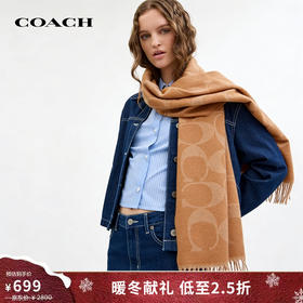 【圣诞送礼-COACH/蔻驰】蔻驰时尚百搭流苏字母印花 绒线围巾男女情侣同款