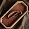 米马推荐 梳起来不掉发的 特价檀木按摩梳子加厚版 商品缩略图2