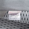 水星家纺格纹冰丝席150cm×200cm 125575 商品缩略图4