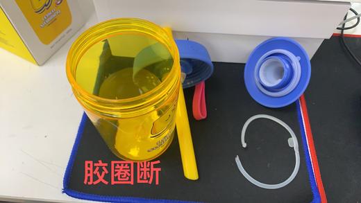 ABF791BLUBR 乐扣乐扣Lock&Lock 【上学专用】大容量便携提手水杯多功能吸管杯塑料奶茶杯子 商品图5