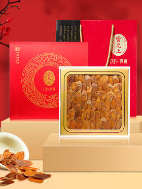 雷允上红参片100g礼盒