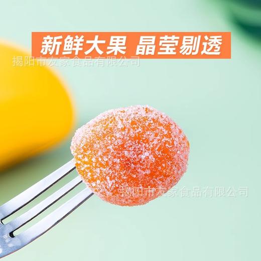 冰糖金桔干甘草金桔雪桔干500g罐装金橘干蜜饯果脯包装小零食天山 商品图2