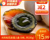 光阳松花皮蛋/1盒（6枚，共330g）生产日期：1月16日左右补单专用 商品缩略图0