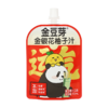 【新年萌兰礼盒，限量发售】金银花柚子汁100ML/袋秋季预防火火健康果汁饮品 商品缩略图4