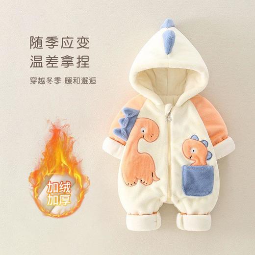 2025秋冬新款婴儿爬服加绒加厚保暖连体衣男女宝宝外出服棉衣衣服 商品图1