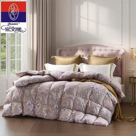 【春上新】10楼  富安娜   95%白鹅绒冬被 / 咖啡  吊牌价15800-16800元   活动价 2999元