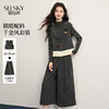 【12/17新品】熙世界格雷miu系灰色毛呢套装女秋冬八分阔腿裤无袖V领马甲两件套 商品缩略图0