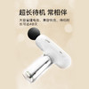 佑美智能筋膜枪PRO16-10 商品缩略图4