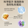 优乐士抑菌洗液 150ml/瓶 商品缩略图1