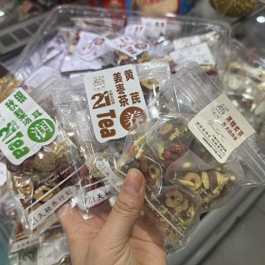 口袋小桔系列 商品图0