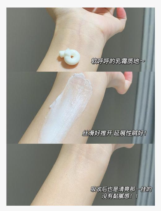 【女神狂欢嗨购】【保税仓直发·全球购】欧舒丹新款圣诞限定4件套护手霜30ml*4【礼盒礼袋】 商品图5