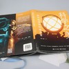 科学之美:解码纯理性终极浪漫 商品缩略图3
