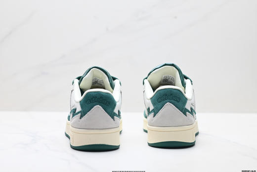 阿迪达斯Adidas Wcard Adv学院系列经典复古低帮百搭休闲运动板鞋IH0963男女鞋 商品图5