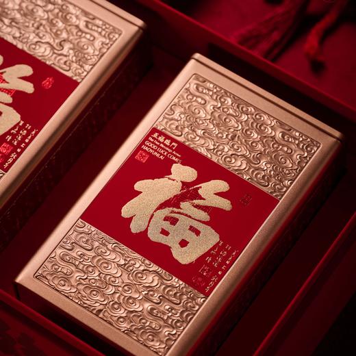 五福临门【022两大罐 红色】45元一套/一箱10套 商品图2